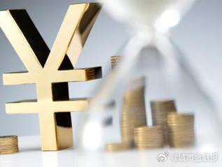 川汇个人能直接去银行贷款吗?